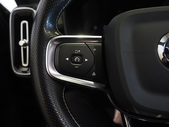 Volvo XC40 19 of 25