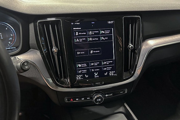Volvo V60 Cross Country 19 of 19