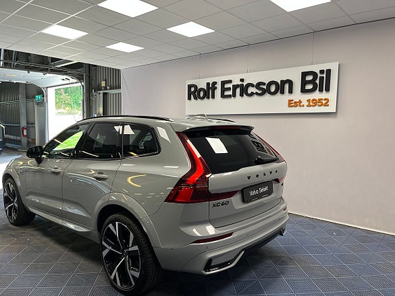 Volvo XC60 3 of 20