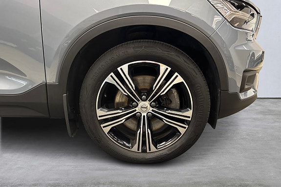 Volvo XC40 14 of 23