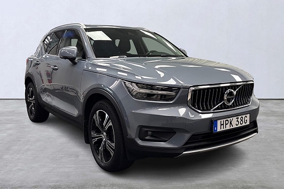 Volvo XC40 6 of 23