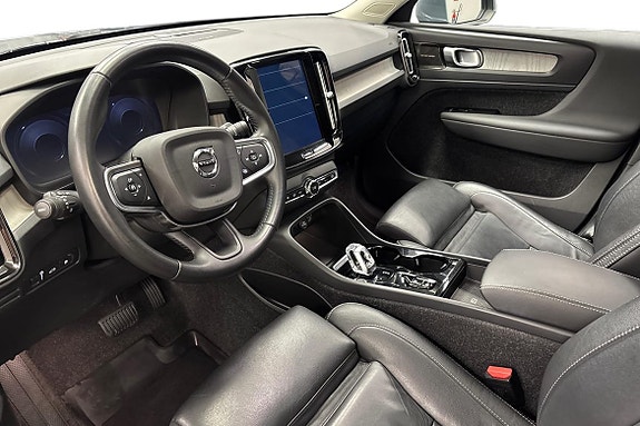 Volvo XC40 8 of 23