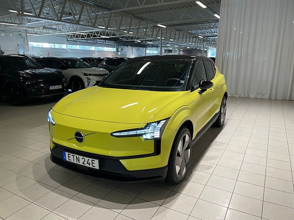 Volvo EX30 6 of 11