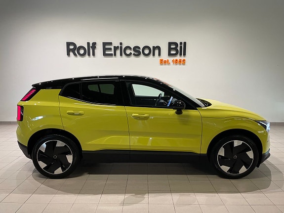 Volvo EX30 2 of 11