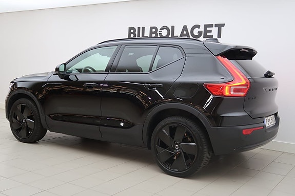 Volvo EX40 3 of 12
