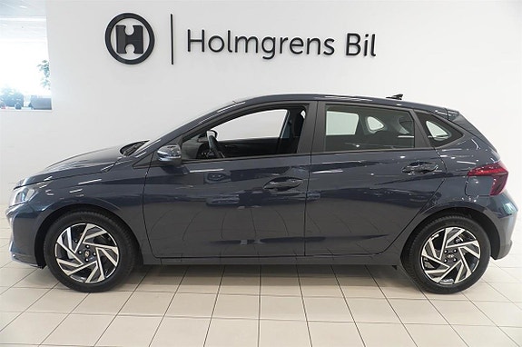 Hyundai i20 2 of 7