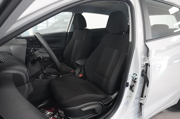 Hyundai i20 7 of 14