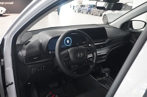 Hyundai i20 2 of 14