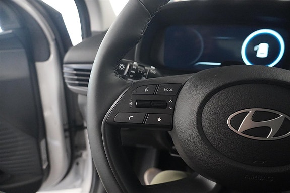 Hyundai i20 14 of 14