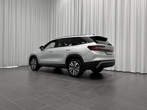 Skoda Kodiaq 3 of 15