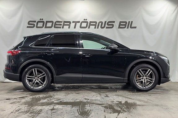 Audi Q4 e-tron 5 of 27
