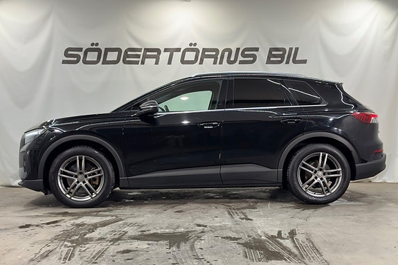 Audi Q4 e-tron 3 of 27