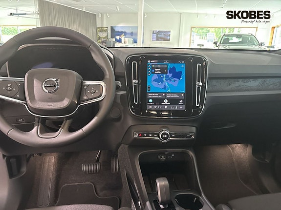 Volvo EX40 11 of 16