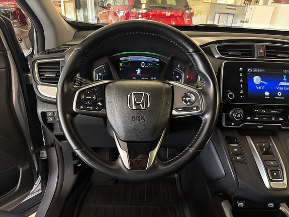 Honda CR-V 12 of 17