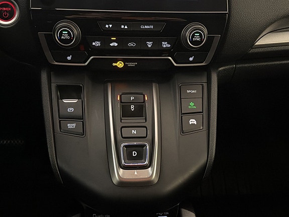 Honda CR-V 14 of 17