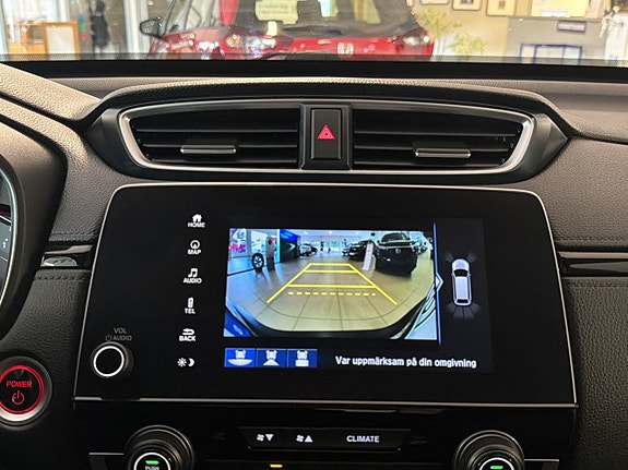 Honda CR-V 17 of 17