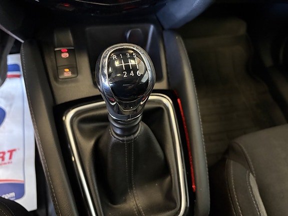 Nissan Qashqai 11 of 12
