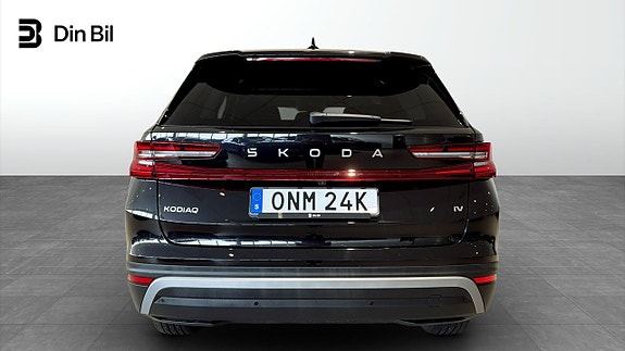 Skoda Kodiaq 5 of 15
