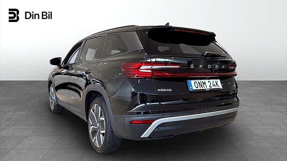 Skoda Kodiaq 3 of 15
