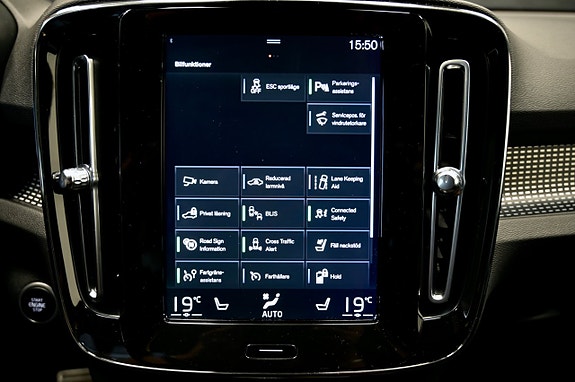 Volvo XC40 23 of 24