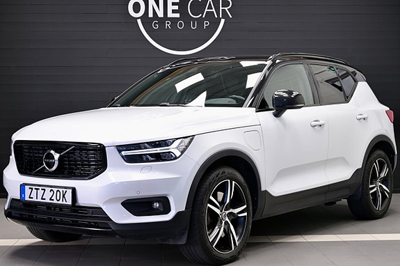 Volvo XC40 2 of 24