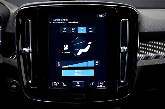 Volvo XC40 24 of 24
