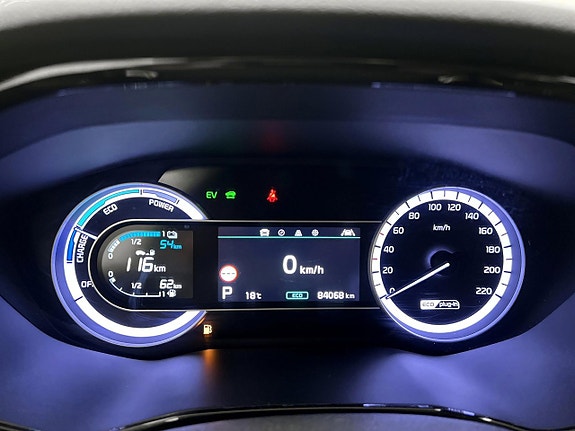 Kia Niro 10 of 21