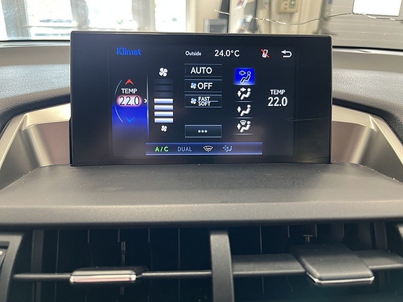 Lexus NX300h 15 of 21