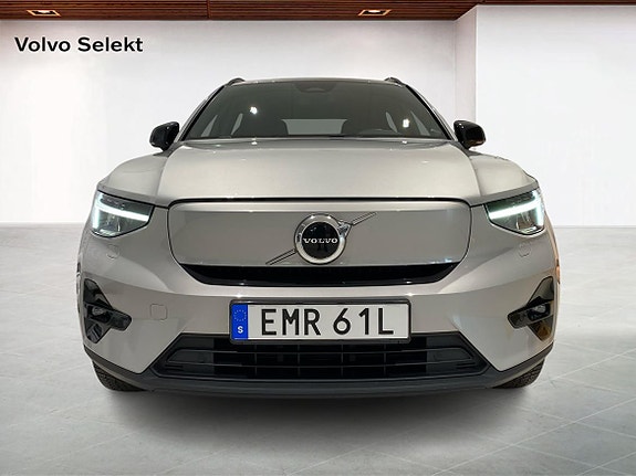 Volvo XC40 8 of 14