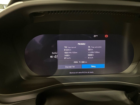 Volvo XC40 11 of 14