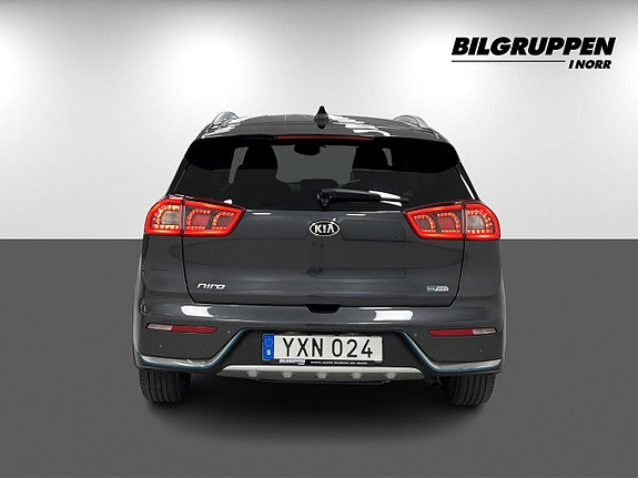 Kia Niro 5 of 20