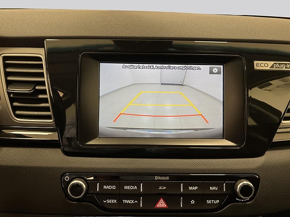 Kia Niro 20 of 20
