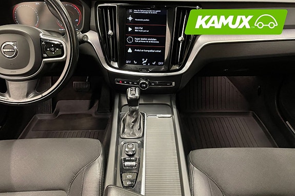 Volvo V60 Cross Country 11 of 23