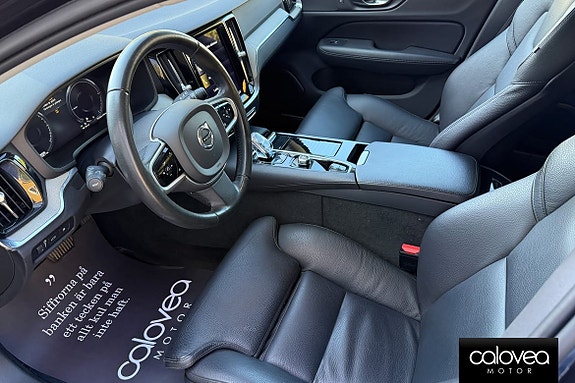 Volvo V60 8 of 15