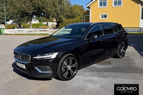 Volvo V60 15 of 15