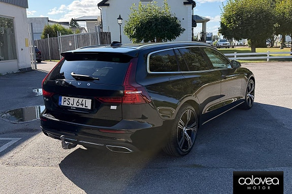 Volvo V60 5 of 15