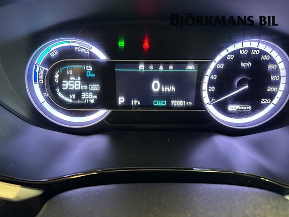 Kia Niro 10 of 15