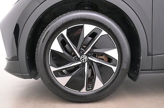 Volkswagen ID.4 27 of 27