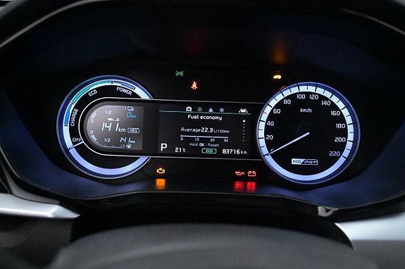 Kia Niro 8 of 27