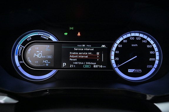Kia Niro 9 of 27