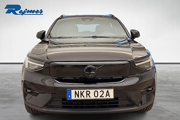 Volvo EX40 4 of 22