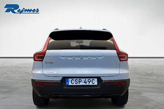 Volvo EX40 5 of 23