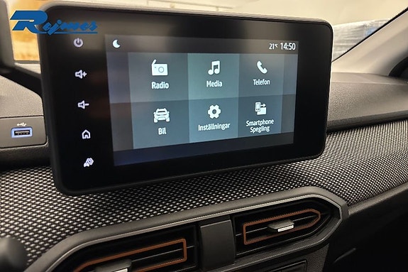 Dacia Sandero 9 of 17