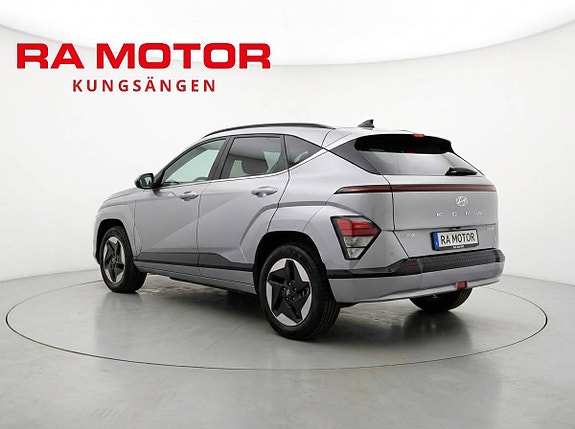 Hyundai Kona 3 of 19