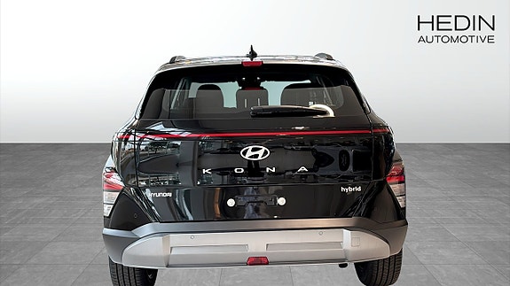 Hyundai Kona 7 of 12