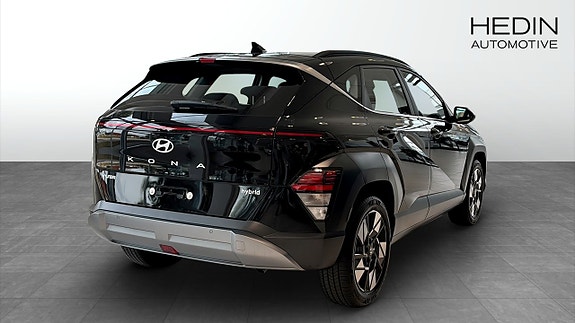 Hyundai Kona 2 of 12