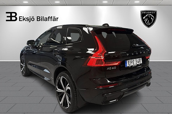 Volvo XC60 8 of 26