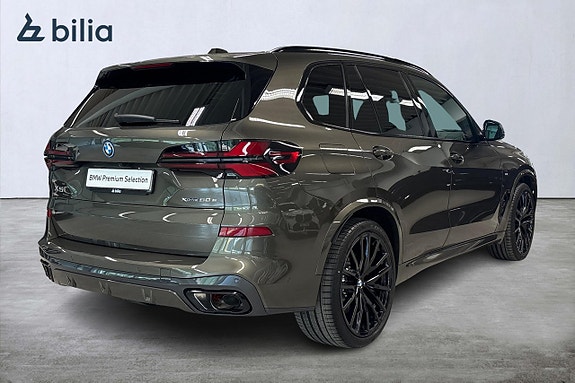 BMW X5 20 of 21