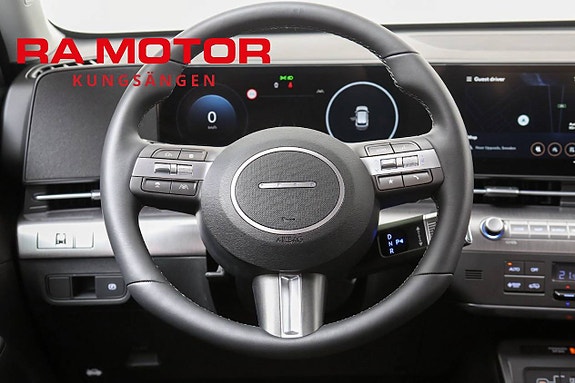 Hyundai Kona 14 of 21