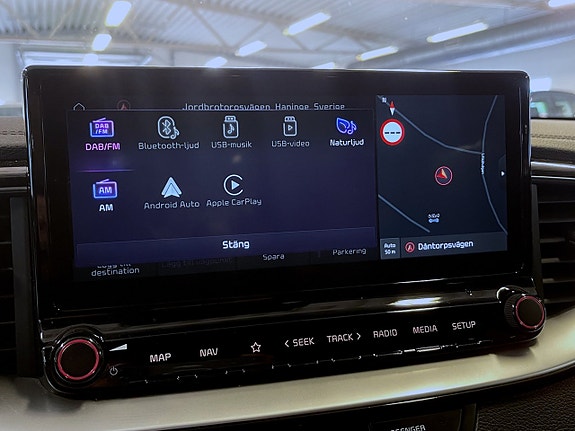 Kia XCeed 13 of 18